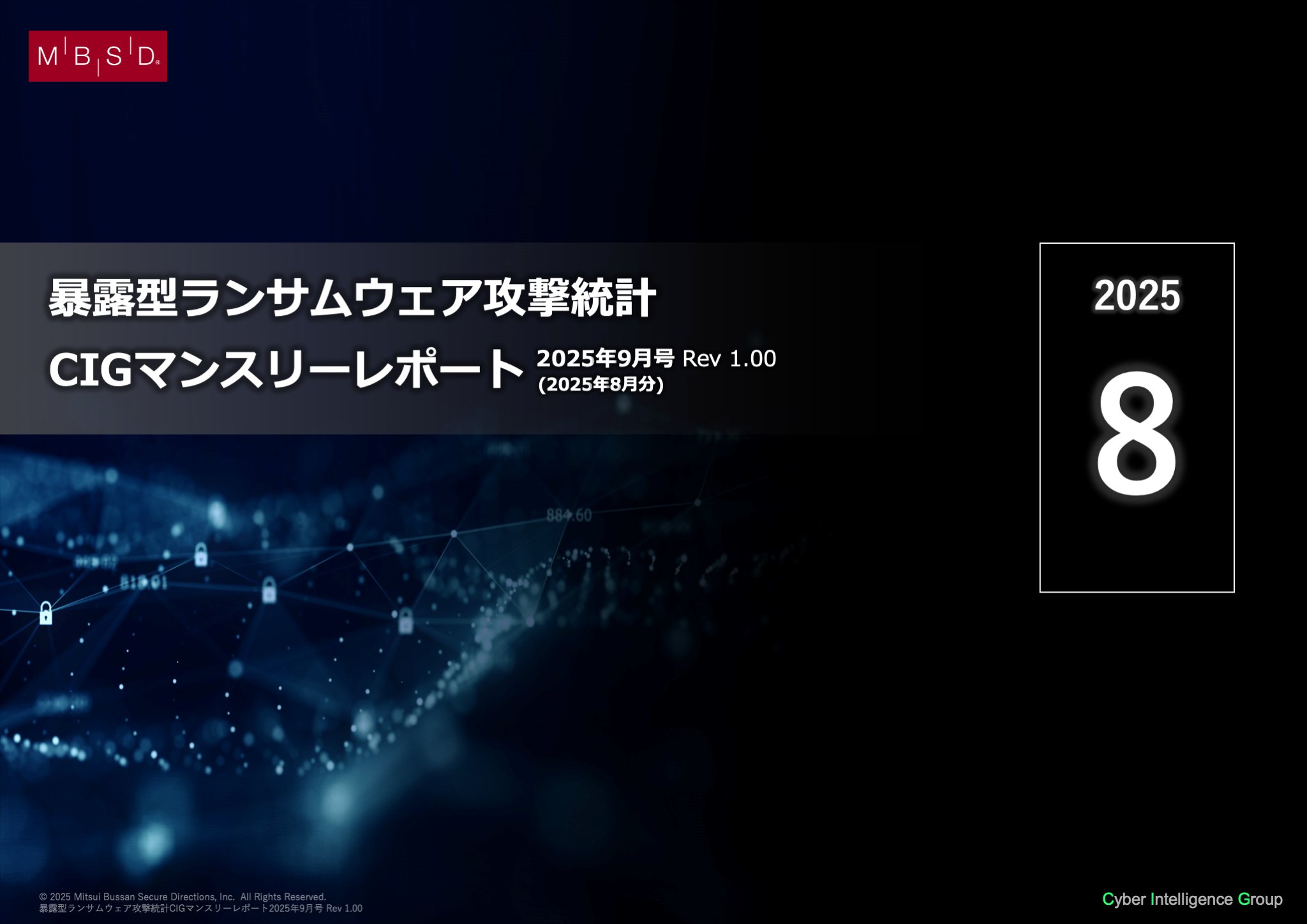 あページ•*¨*•.¸♬︎ Amazon.co.jp: AZD0102-KJ001 21176-0090 ラムダプローブ酸素 O2