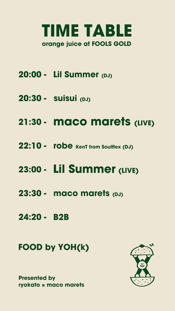 bua_macomarets's tweet image. ⋱Event Info ✹ TODAY⋰
ryokato × maco marets presents "orange juice"
at 福岡 FOOLS GOLD | 2025.9.26 (fri) 20:00-
*Entrance: ¥2,000 + 1 Drink
🍊LIVE
maco marets
Lil Summer
🍊DJ
maco marets
Lil Summer
robe (KenT from Soulflex)
suisui
🍊FOOD
YOH(k)
*Flyer&Goods Design by OK!i!N
