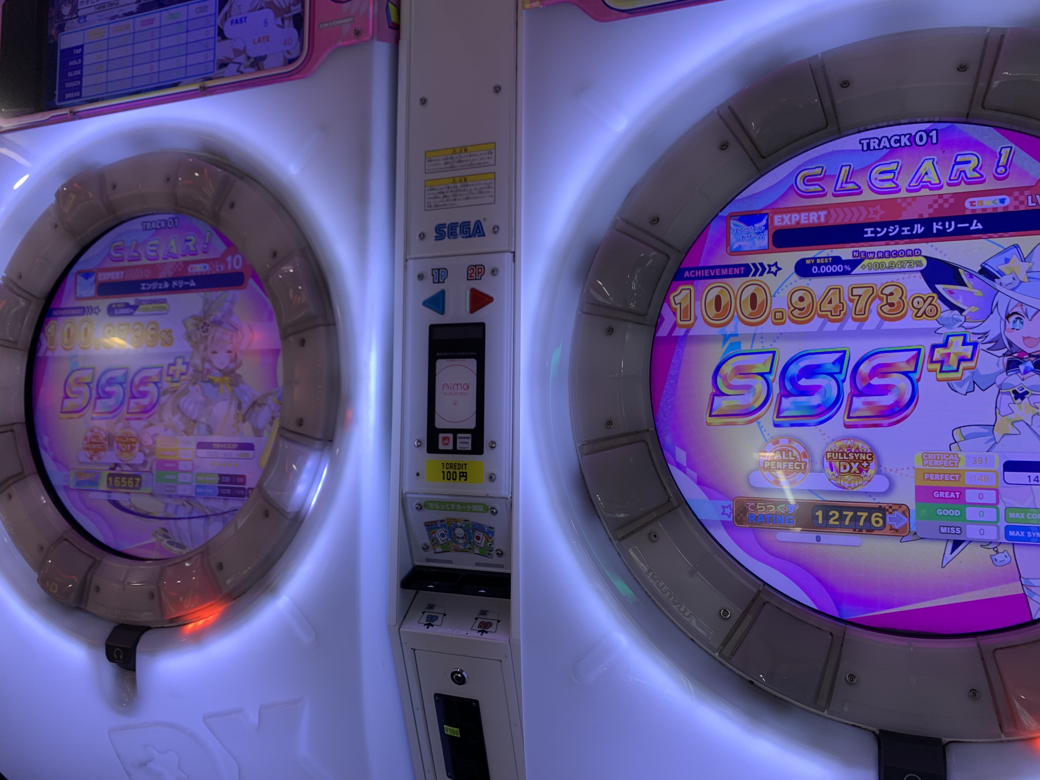 ゆーし (@medalgame_yu) / X