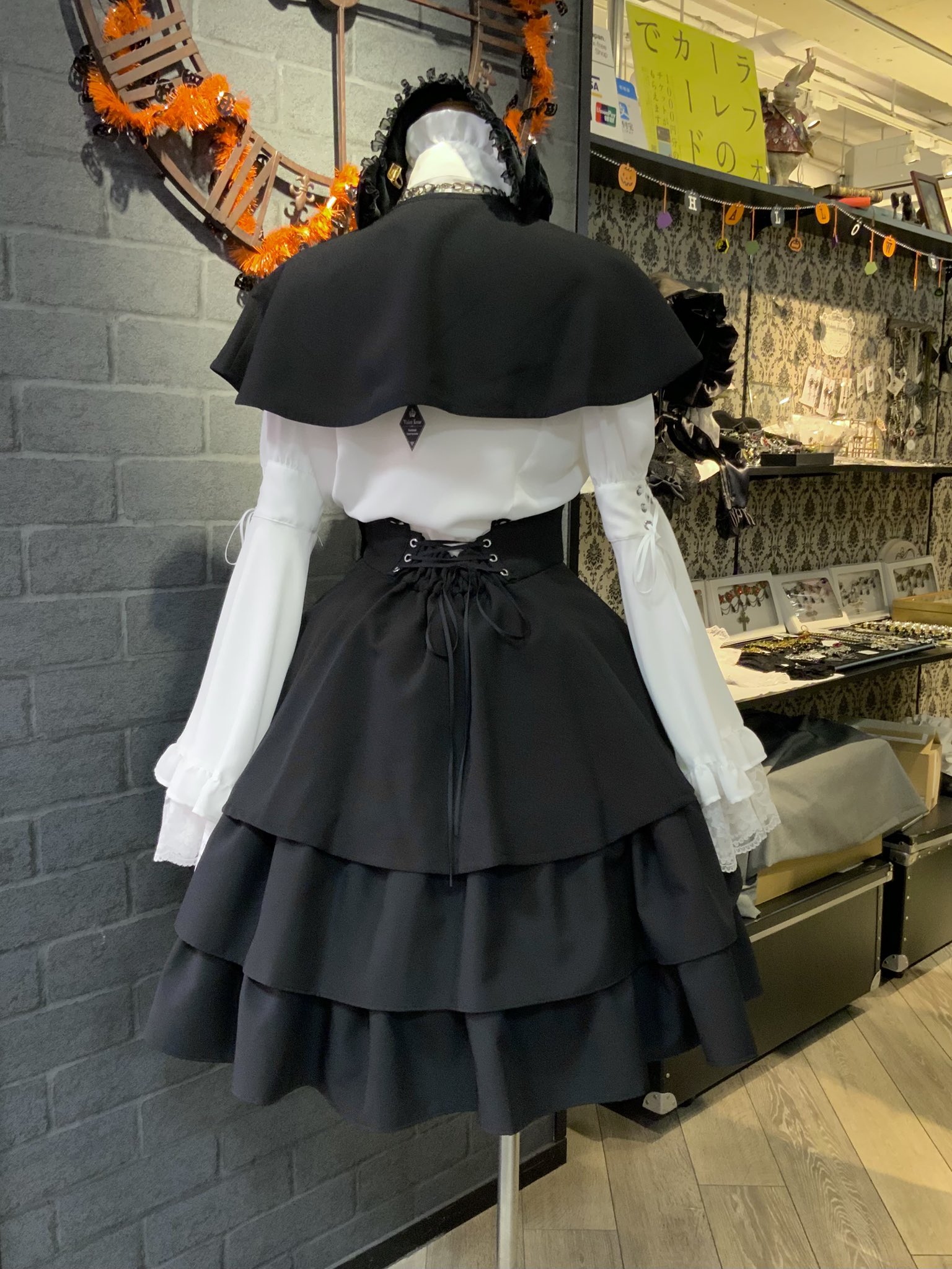 MIHO MATSUDA * コルセット風スカート Kurou Skirt by Miho Matsuda