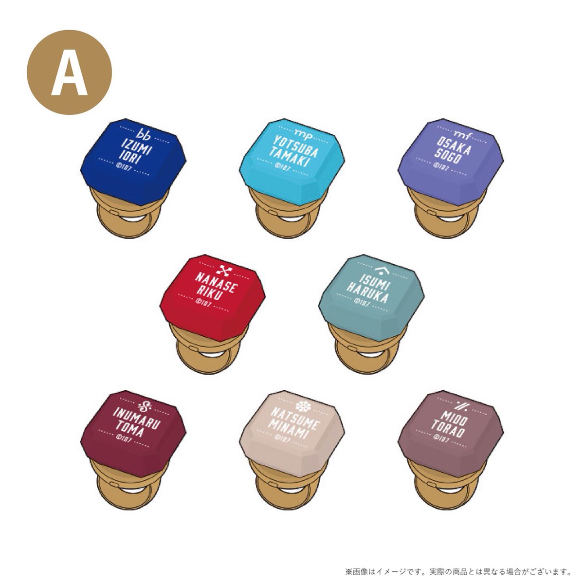 アイナナ 百 リングライト 10点セット アイドリッシュセブン 10th Anniversary Event 