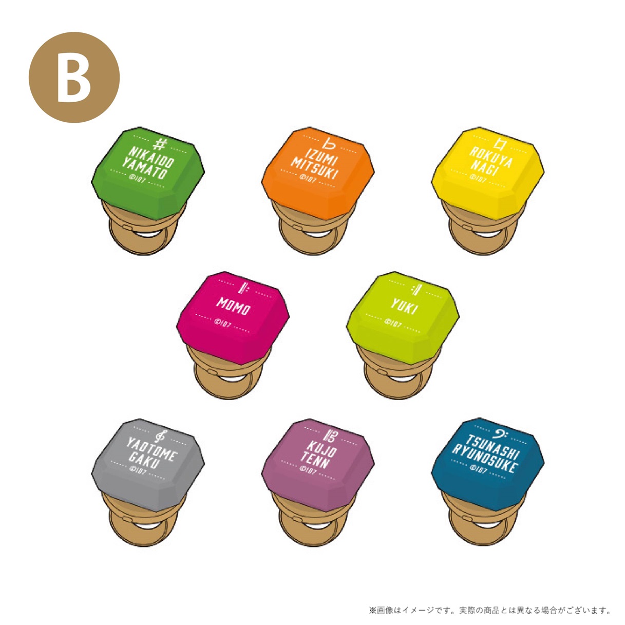 公式】「アイドリッシュセブン」イベント総合 on X: 