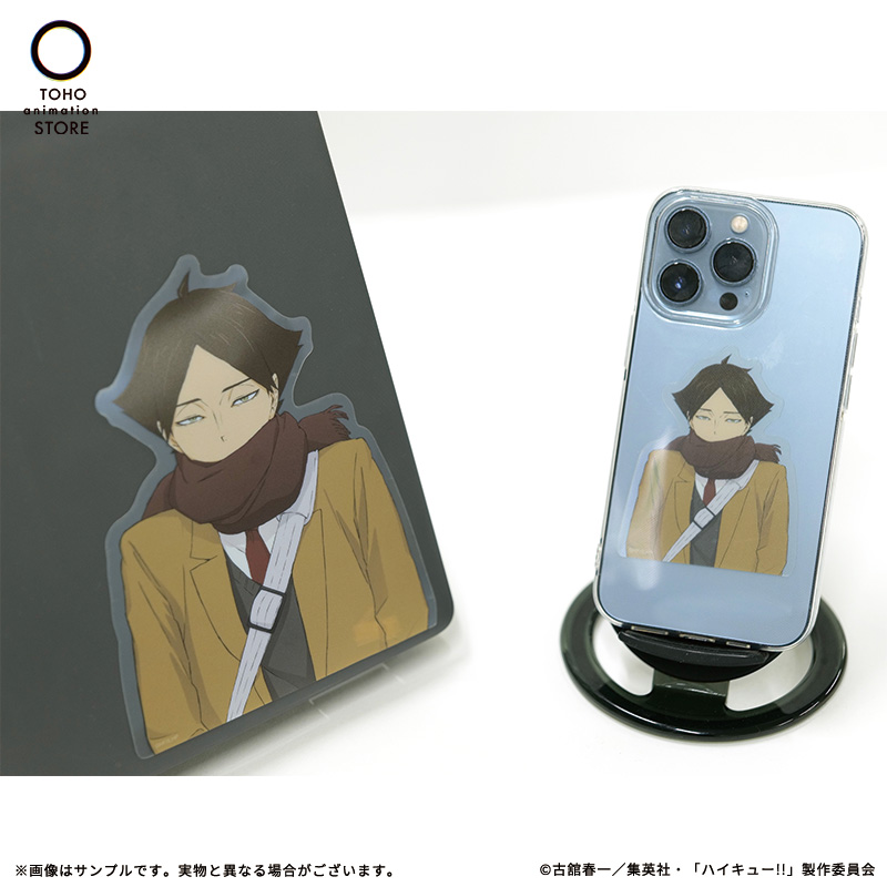 ハイキュー!!】 ～商品紹介～ TaS限定 ダイカットクリアステッカー