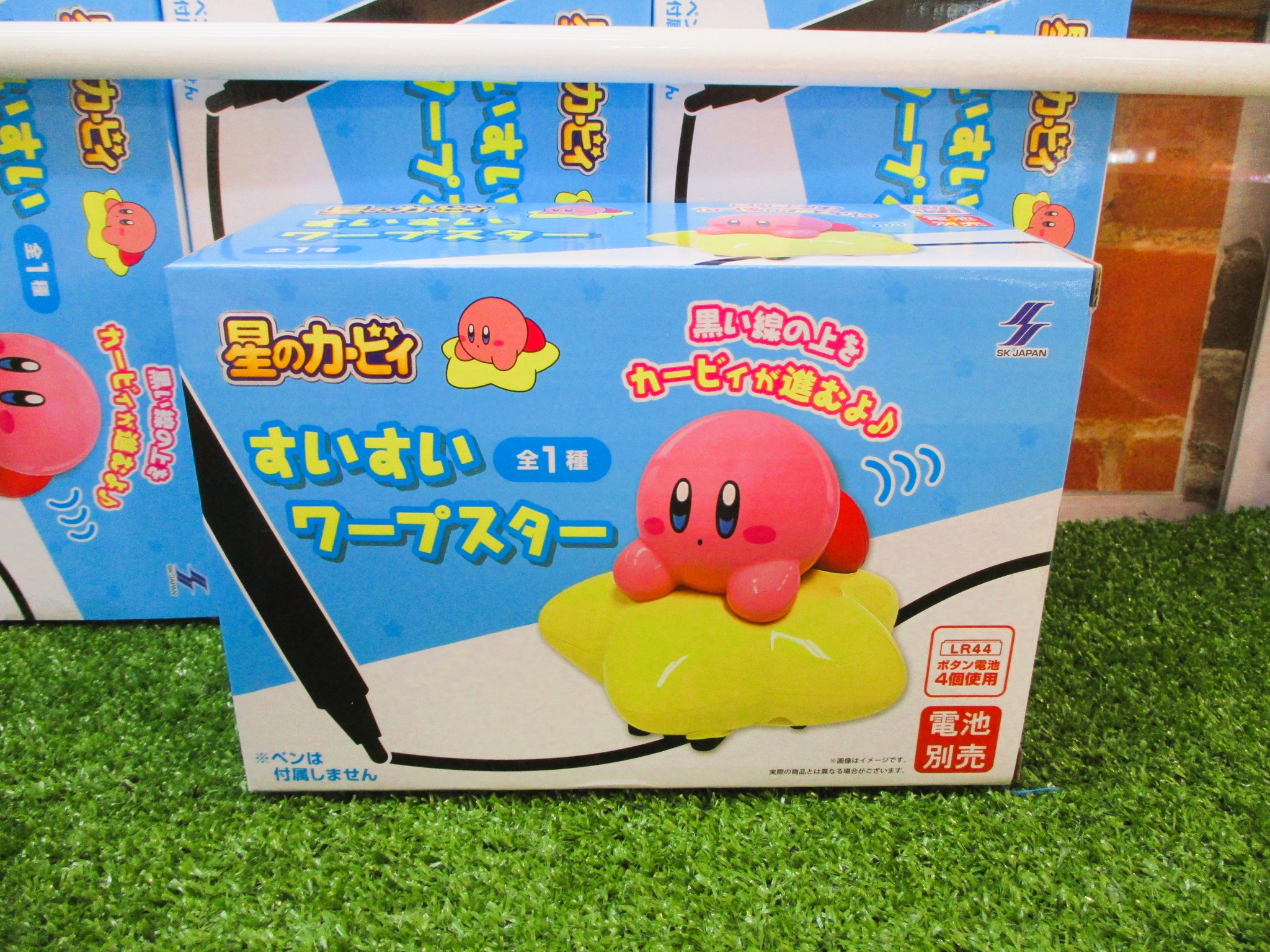 星のカービィ すいすいワープスター おもちゃ まとめ売り 星の