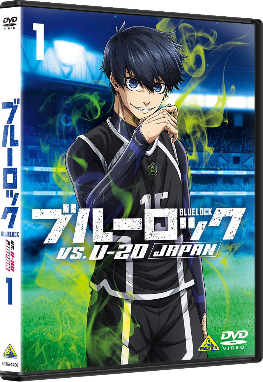 ブルーロック まとめ売り グッズ: ブルーロック2期 チケコレ 【1BOX】: ムービック