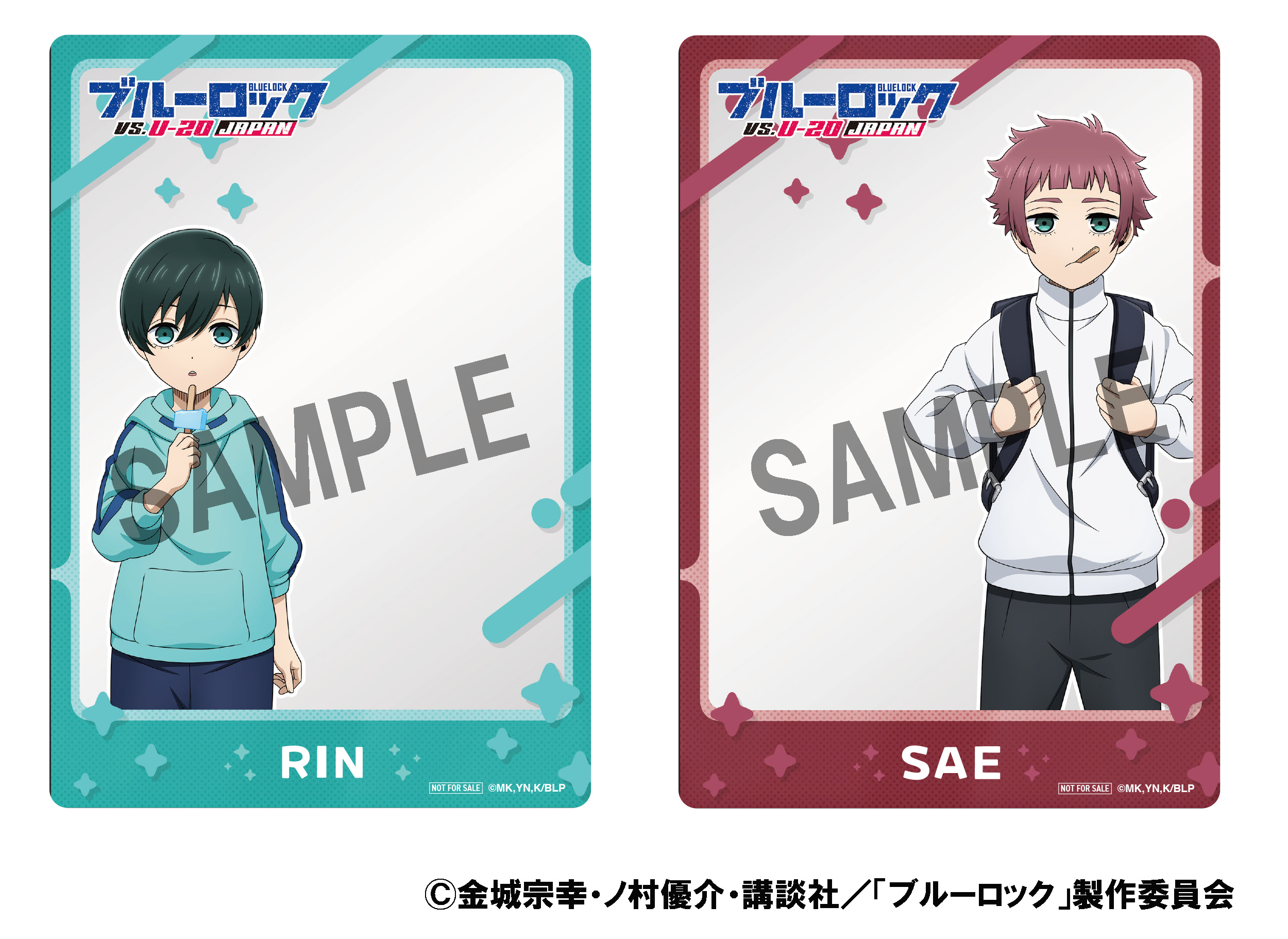 02◇ブルーロック1-22 　NA0214-2 02◇ブルーロック1-22 NA0214-2 02◇ブルーロック1-22 NA0214-2