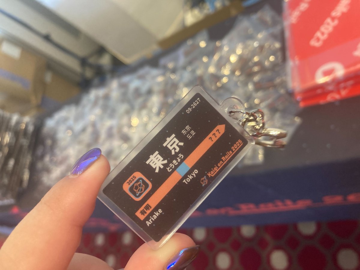 kaigionrails's tweet image. 🔈 Kaigi on Rails 2025 ノベルティ配布のお知らせ 公式ノベルティの配布は14:00よりHall Redの前にて開始します。 ぜひ、お持ち帰りください!
#kaigionrails