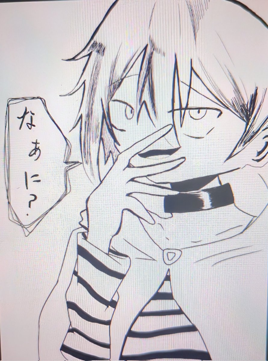 いーじー ページ•*¨*•.¸♫ 蟹木しとお (@xxxxitoo) / X