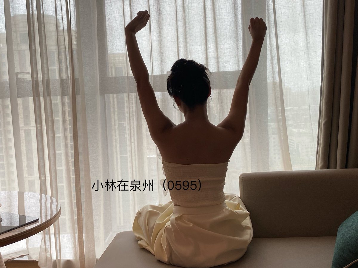 又出来见面了。
要看视频扣1