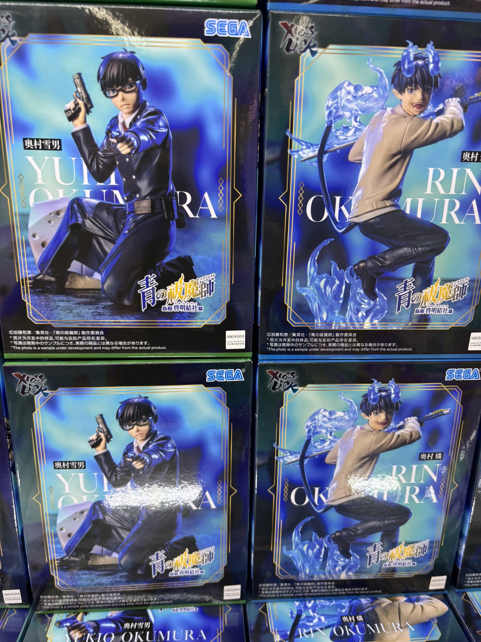 【倉庫掘り出しプレゼント】【新品 未使用】【コンパクト】木目込み親王 埋込四角アウトレットボックス 未来工業 【通販モノタロウ】