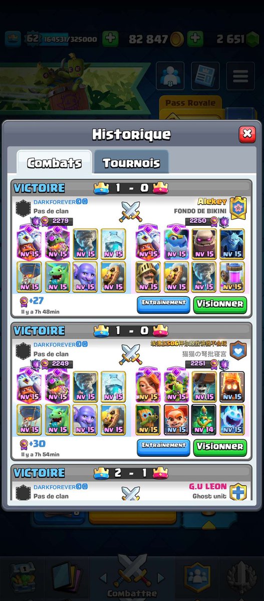 Tremendo después de andar inactivo durante 1 semana todavía sigo ganando Matchs imposibles jajajaja
