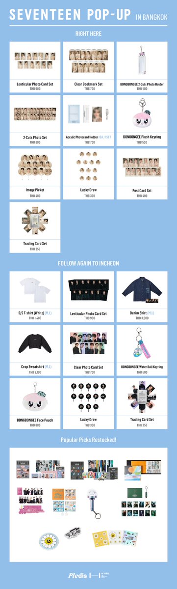 theseoulrem tweet picture