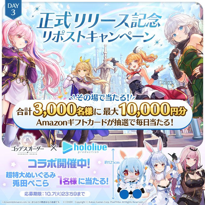 ウマ娘2024 ウマ娘キャスト直筆サイン入りＡ２ポスター ウマ娘プリティーダービー キャストサイン入りポスター - メルカリ