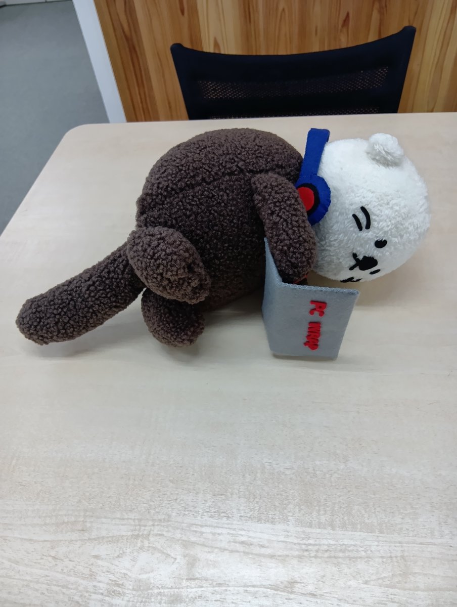 PCWRAP's tweet image. 今週もあと半日！
がんばっていきましょう！