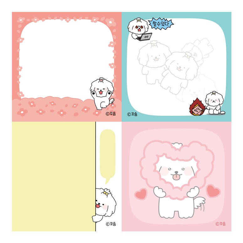 moongu_fair tweet picture