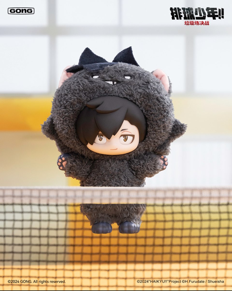 HAIKYU!! THE DUMPSTER BATTLE SERIES VINYL PLUSH - KENMA KOZUME / TETSURO KUROO / SHOYO HINATA / TOBIO KAGEYAMA

Haikyu!! The Battle at the Dump soars beyond the court, it’s not just a game, it’s the fight to etch your name into history.

✅ Available 09/26

#POPMARTUS #popmart