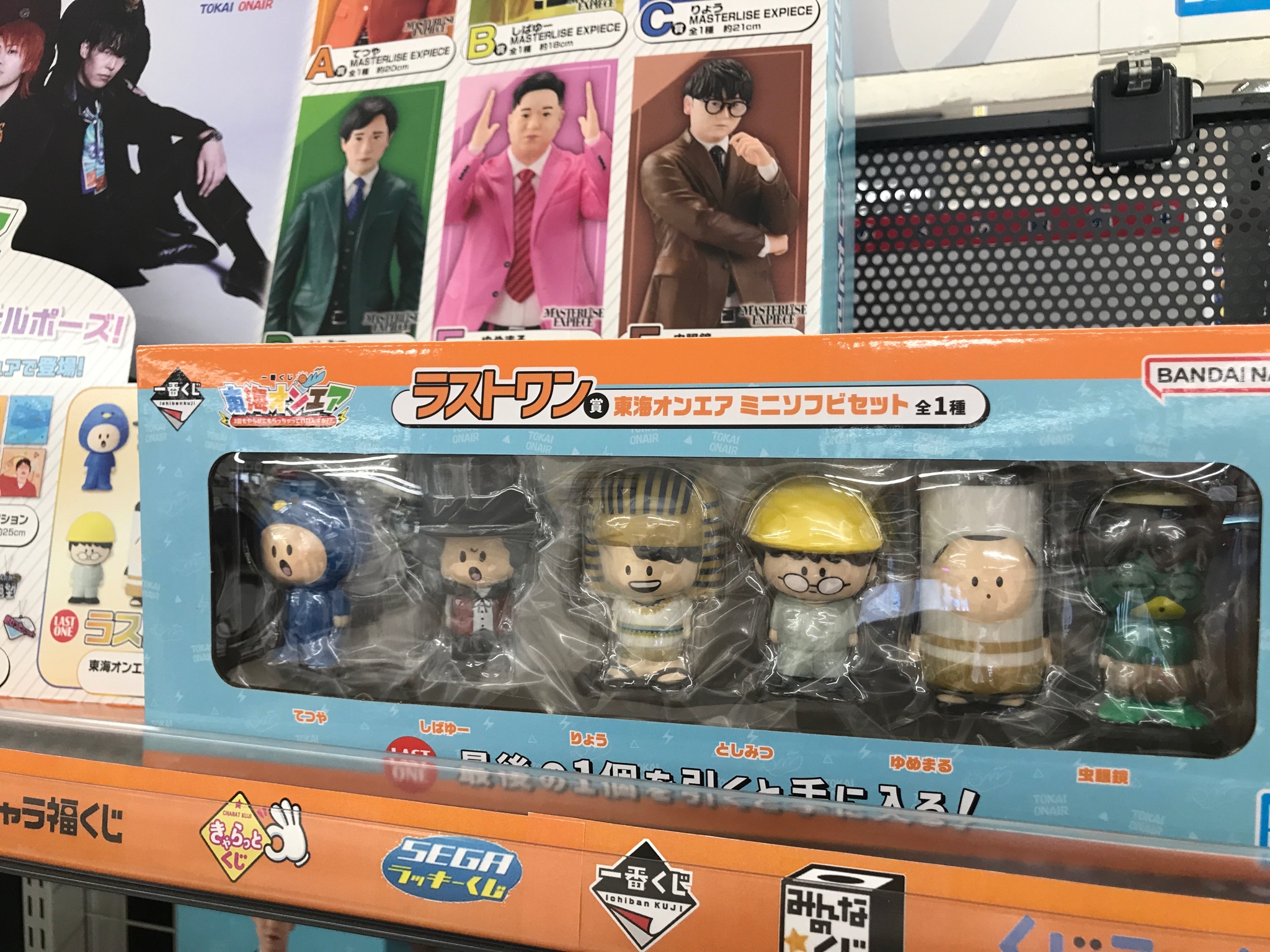 WonderGOO 高崎店 on X: 