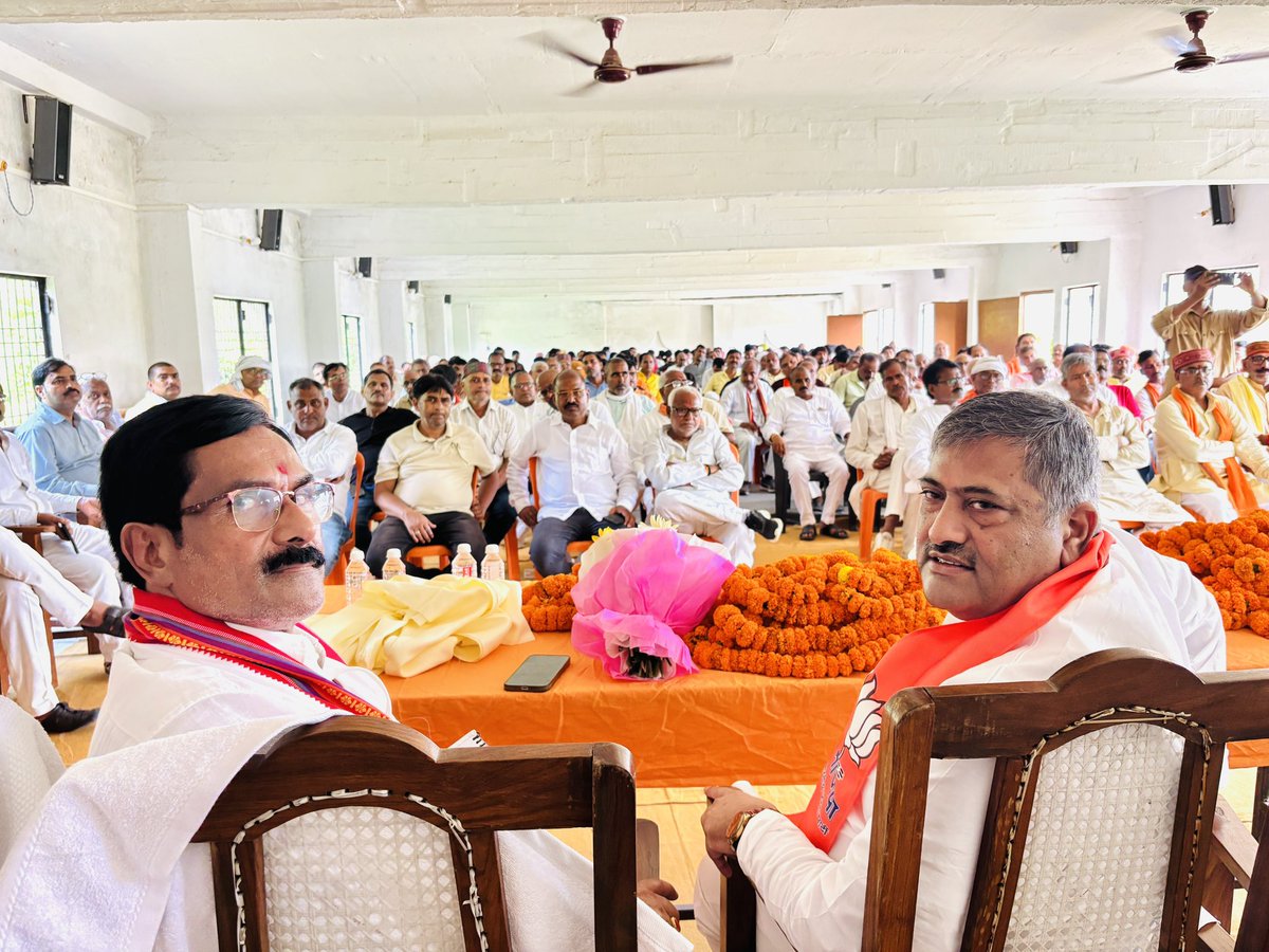 idrajaysingh's tweet image. एकात्म मानववाद के प्रणेता,अंत्योदय की अवधारण के जनक,श्रद्धेय पंडित दीनदयाल उपाध्याय जी के जन्म जयंती के अवसर पर आयोजित संगोष्ठी में बीजेपी के वरिष्ठ नेता,एमएलसी मा धर्मेंद्र सिंह जी का सारगर्भित उद्बोधन सुनने का सुअवसर प्राप्त हुआ
@Bhupendraupbjp @idharampalsingh @dileeppatelbjp