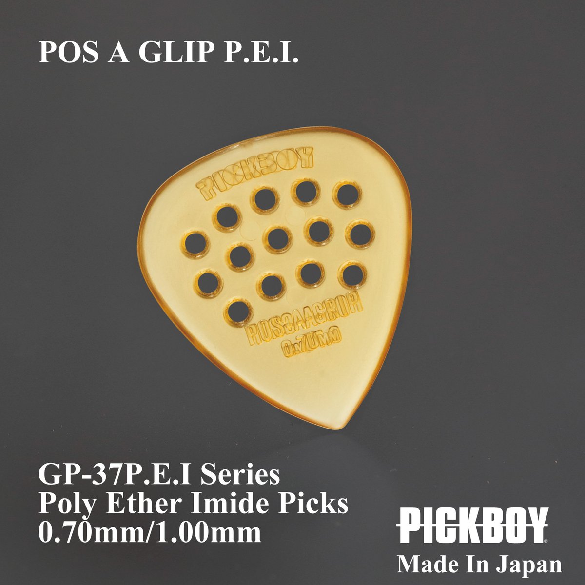 PICKBOY1967's tweet image. 高温にも強く耐久性に優れた高機能プラスチック🎉🎉
👉👉長く使っても摩耗しにくい✨✨
👉👉激しいピッキングにも対応✨✨
詳しくは▶️▶️x.gd/6WFyF
POS-A-GLIP P.E.I.
GP-37P.E.I Series
Poly Ether Imide Picks
0.70mm/1.00mm
#PICKBOY #Guitarpicks #PolyEtherImide
