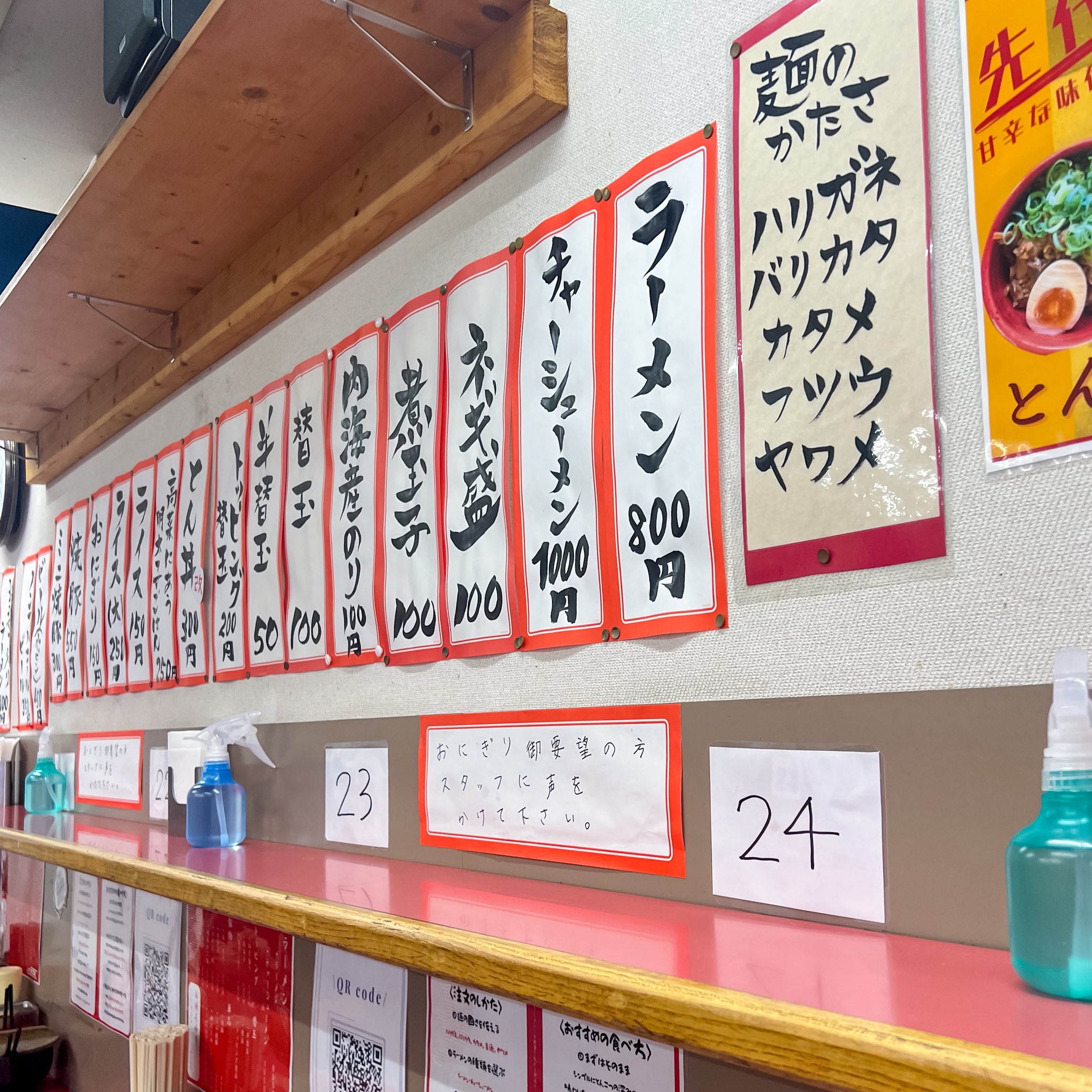 かたかた22ページです⭐︎ GzimgZkbkAgsJn9.jpg