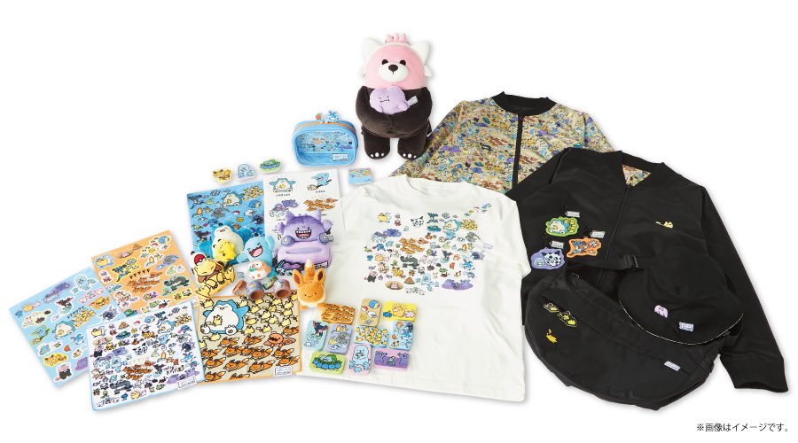 ポケモンゲーム(*´ᗜ`*) トップページ ｜ 『Pokémon LEGENDS Z-A』公式サイト