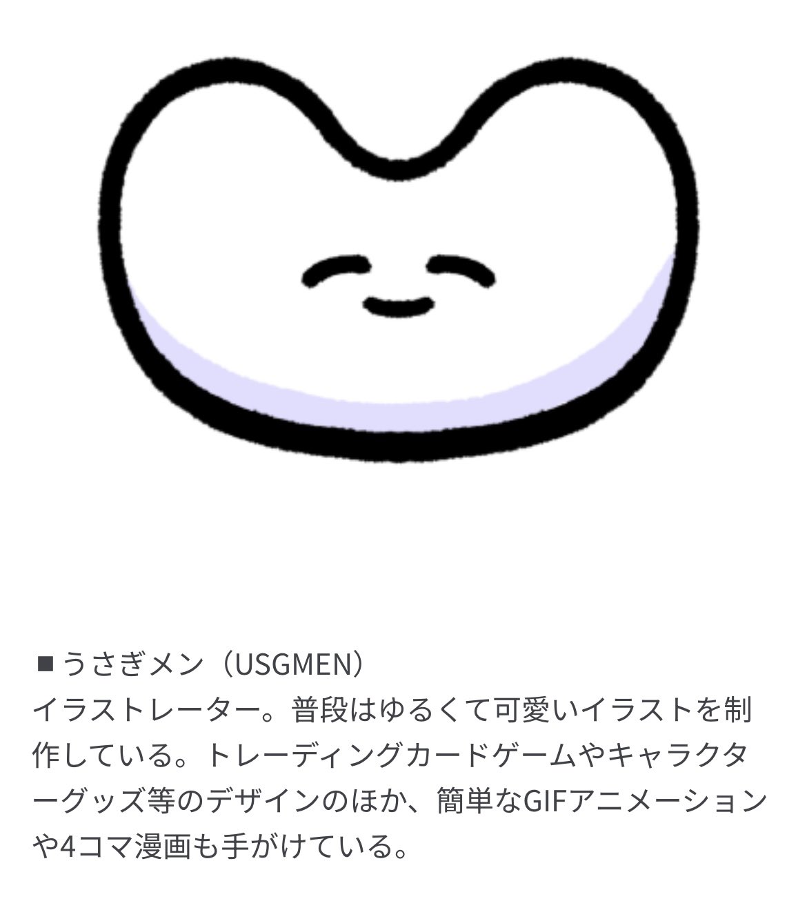 早いもの勝ち❗️　ポケモンセンターナゴヤ　お引越し　記念　トランプ しあわせんな on X: 