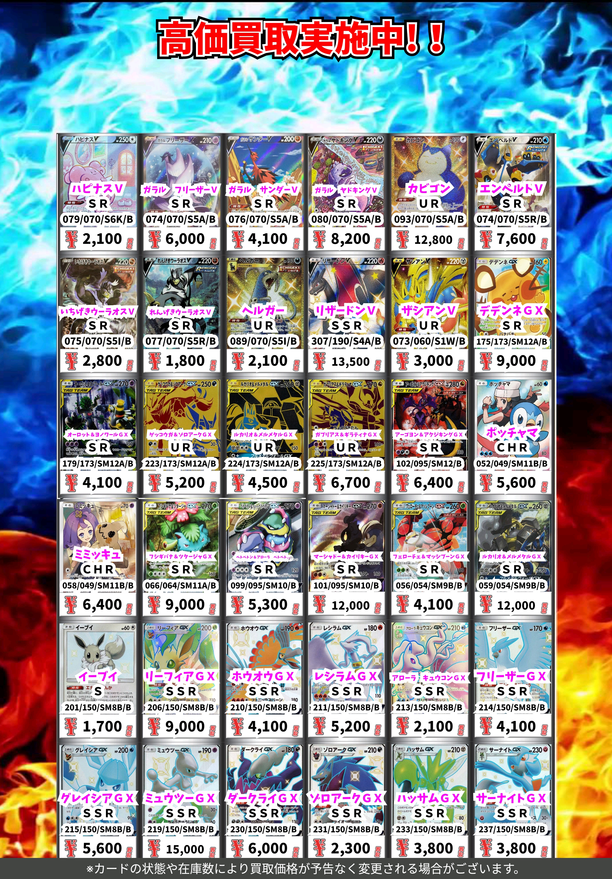 たま様 3点まとめ買い 1016003336441-1.jpg