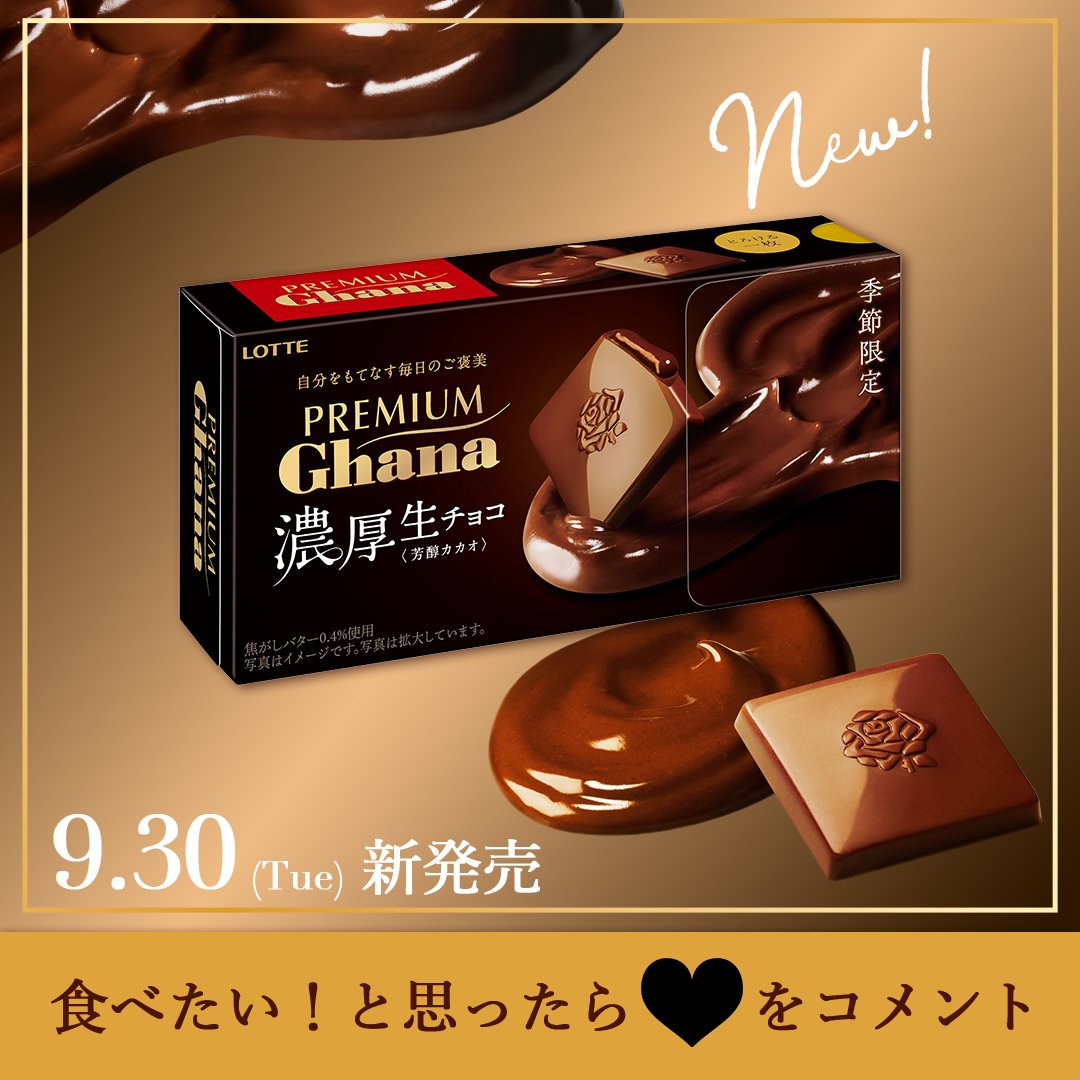 今日まで8000円にしておきます！その後はシーズン入るので値上げします！ りのページ Z/X（ゼクス）公式アカウント (@zxtcg) / X
