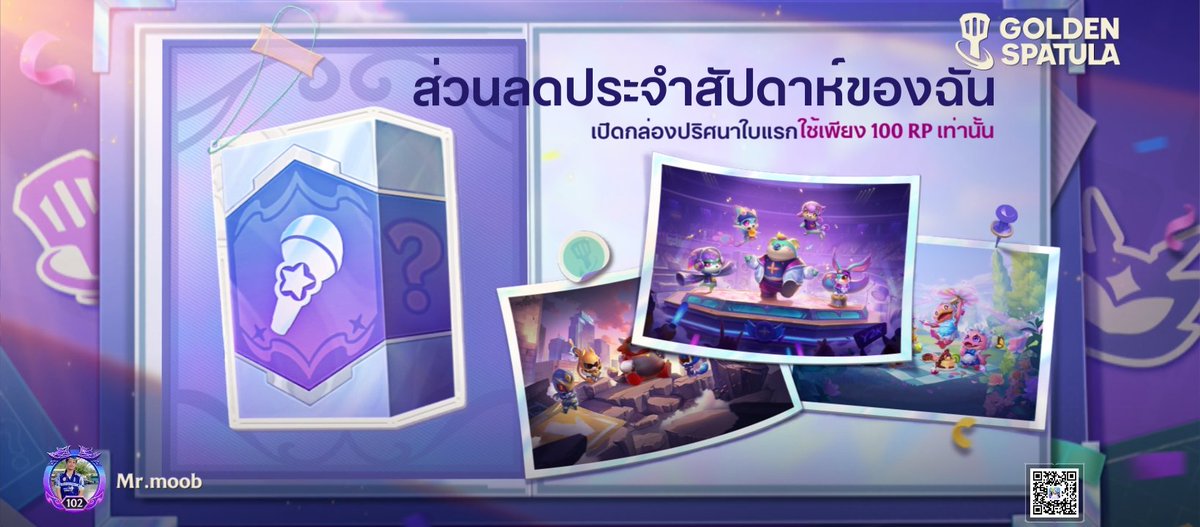 I'm MoD (@mood2854) on Twitter photo 