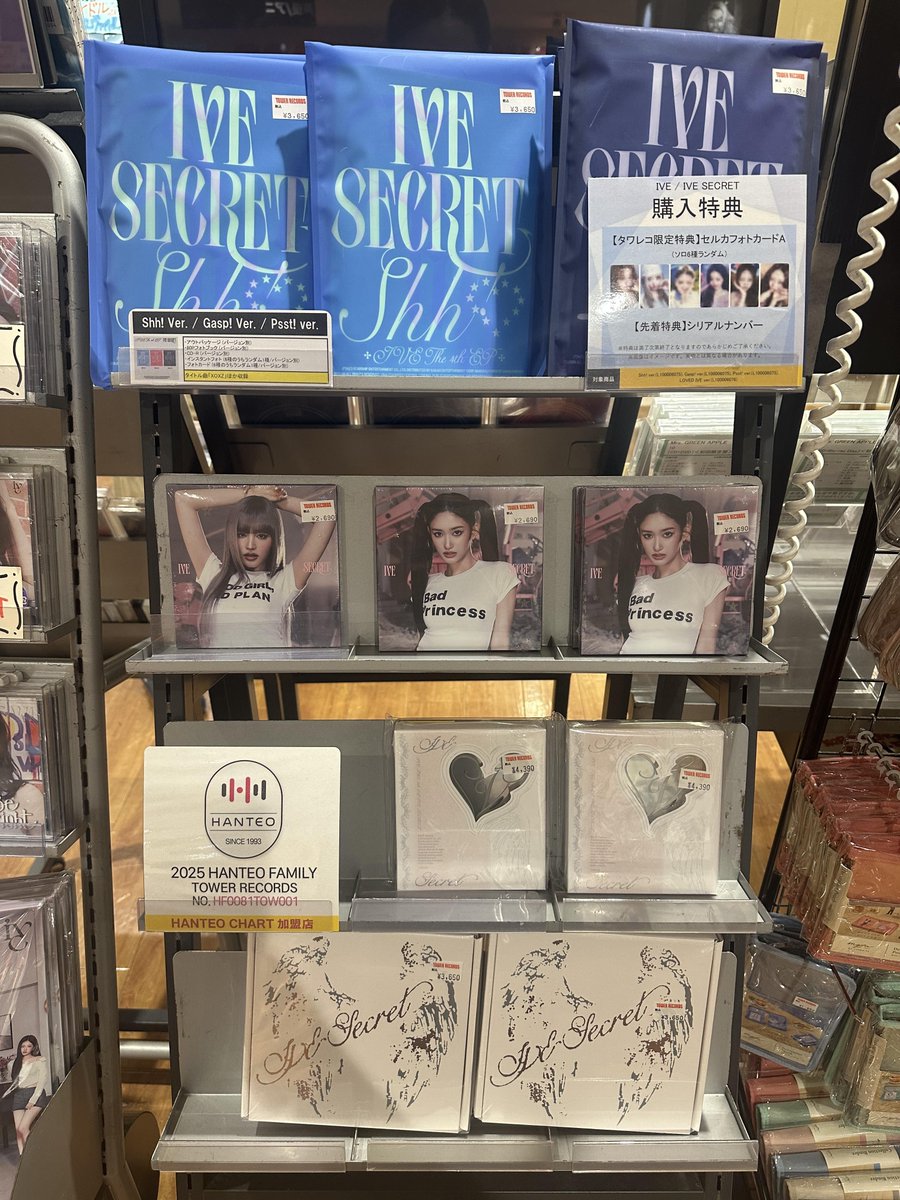 タワーレコード アミュプラザ博多店 on X