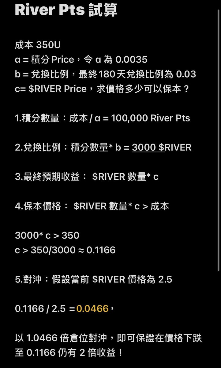 John Smith 史密斯 tweet media