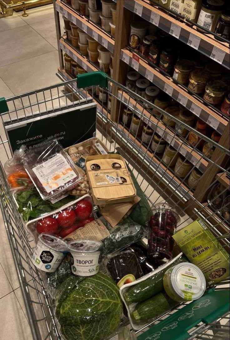 jsweetmiax's tweet image. Every item picked with extra flirtation 🛒😉