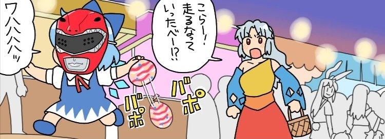 このコマお気に入り
はやく続き描きたいな
https://t.co/Gp3L4tDee5 