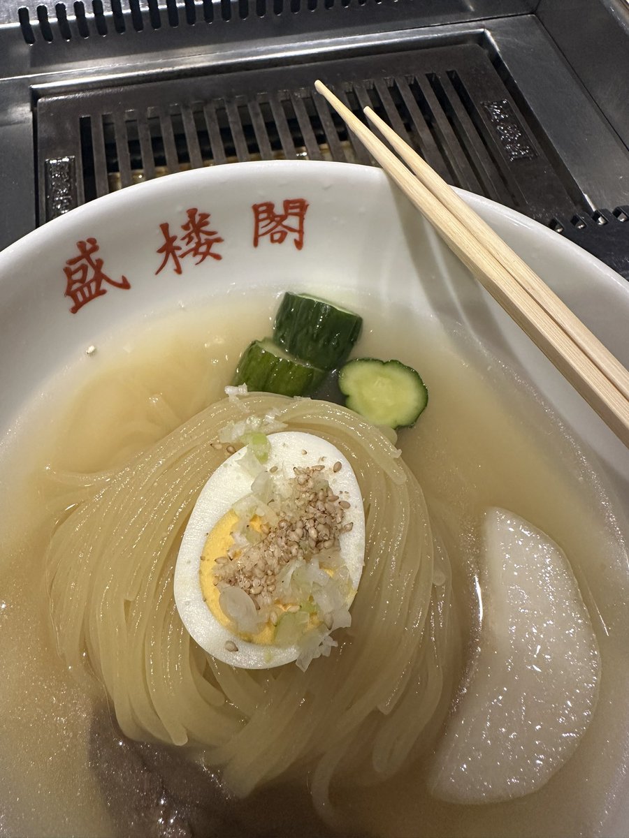 冷麺さん さくらんぼん on X: