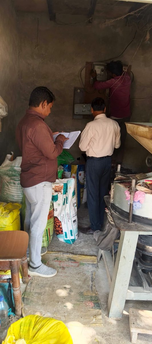 Executive Engineer EDD Dadri Noida PVVNL (@exen_dadri) on Twitter photo खण्ड के अन्तर्गत विद्युत बकायेदारों से बिल वसूली की कार्यवाही की जा रही है
सभी उपभोक्ताओं से अपील है कि अपने विद्युत बिल का भुगतान समय से करें
<a href="/AKSharmaOffice/">AK Sharma Office</a> <a href="/MdPvvnl/">MD Pvvnl</a> <a href="/isomendratomar/">Dr. Somendra Tomar</a> <a href="/dr_maheshsharma/">Dr. Mahesh Sharma</a> <a href="/dmgbnagar/">DM NOIDA Gautam Buddha Nagar</a> खण्ड के अन्तर्गत विद्युत बकायेदारों से बिल वसूली की कार्यवाही की जा रही है
सभी उपभोक्ताओं से अपील है कि अपने विद्युत बिल का भुगतान समय से करें
<a href="/AKSharmaOffice/">AK Sharma Office</a> <a href="/MdPvvnl/">MD Pvvnl</a> <a href="/isomendratomar/">Dr. Somendra Tomar</a> <a href="/dr_maheshsharma/">Dr. Mahesh Sharma</a> <a href="/dmgbnagar/">DM NOIDA Gautam Buddha Nagar</a>