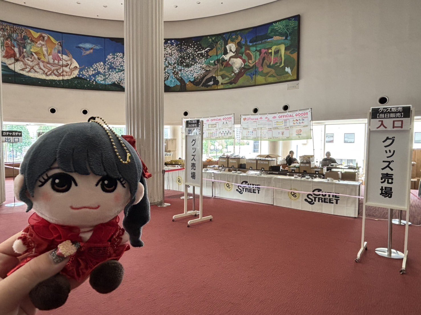 すとふぇすグッズまとめ売り Z/Xを予約してPRカードをもらおう！キャンペーン アイドル