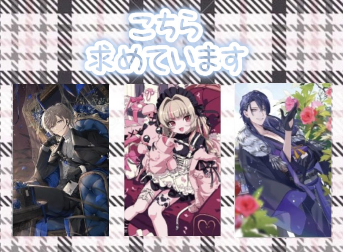 ♡ハチ様♡専用です。 ピッタリで止めてね