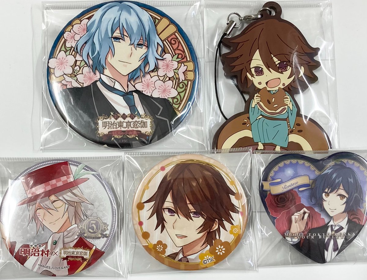明治東亰恋伽 めいこい チャーリー 缶バッジ まとめ売り 21点 明治東亰恋伽 めいこい チャーリー 缶バッジ まとめ売り ③