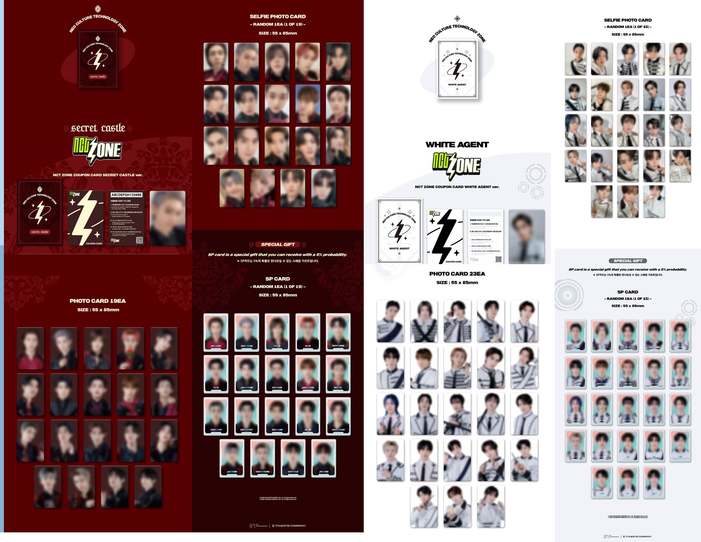 animate Import Shop 池袋 (K-POP) on X: 