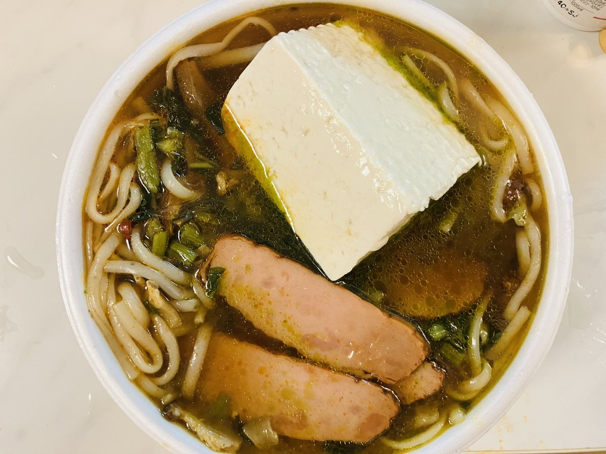 #今日のランチ
焼鯖弁当、島豆腐(沖縄)そば