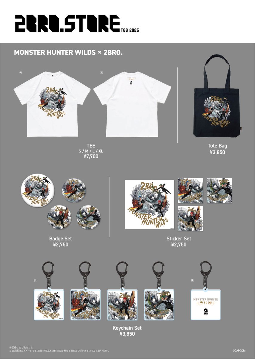 シンヤ (@shinya0843) / X