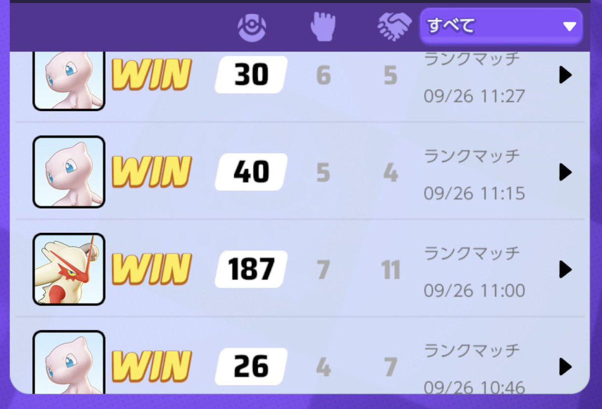 LearningfromMew's tweet image. ミュウ楽しい☺️

昨日のレート全部返ってきたー！

ハートエフェクト1番似合ってるよミュウ😘😘😘😘😘

文章のキモさは置いてAAの強化でファームがかなり快適&amp;amp;速度UP

前は13Lv〜だったのが、10Lv〜らへんから既にパワー感じる様になった！