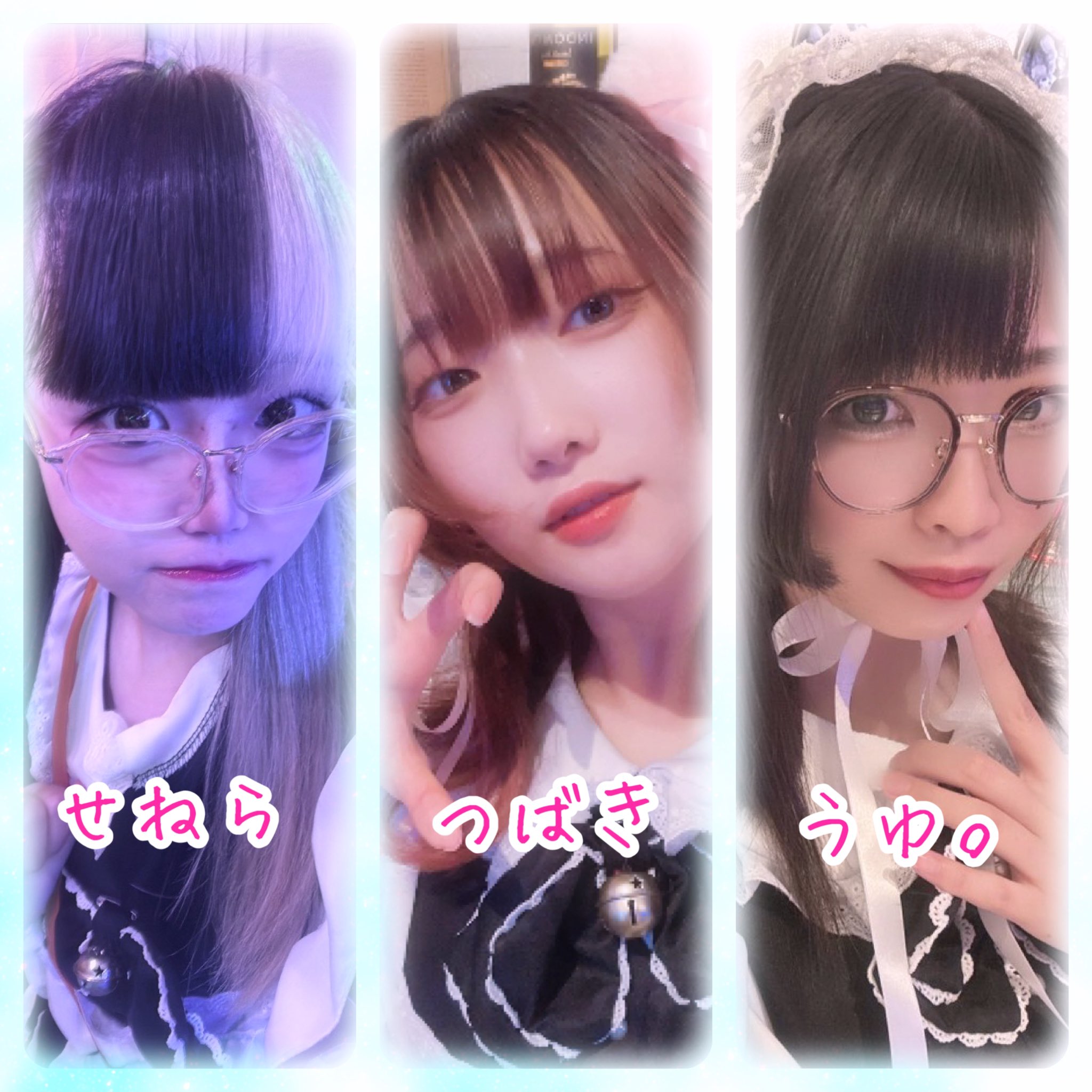 うゆさん うゆ👼🏻🕊️ (@uyu_burlesque) / X