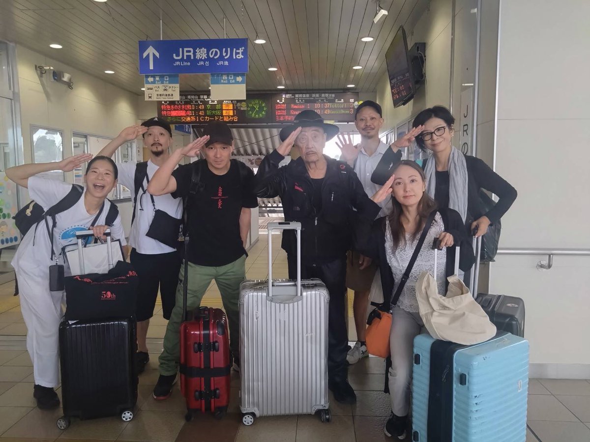 豊岡演劇祭2025 ディレクターズプログラム
田村一行 
舞踏 但馬風土記『城嵜霊湯縁起』feat.麿赤兒
at.豊岡市民プラザ

無事終了‼️
再演でまた豊岡に帰って来れた事に感謝🙏

また帰って来れることを願って💫

 #大駱駝艦  #dairakudakan  #舞踏  #butoh  #豊岡  #城崎  #豊岡演劇祭