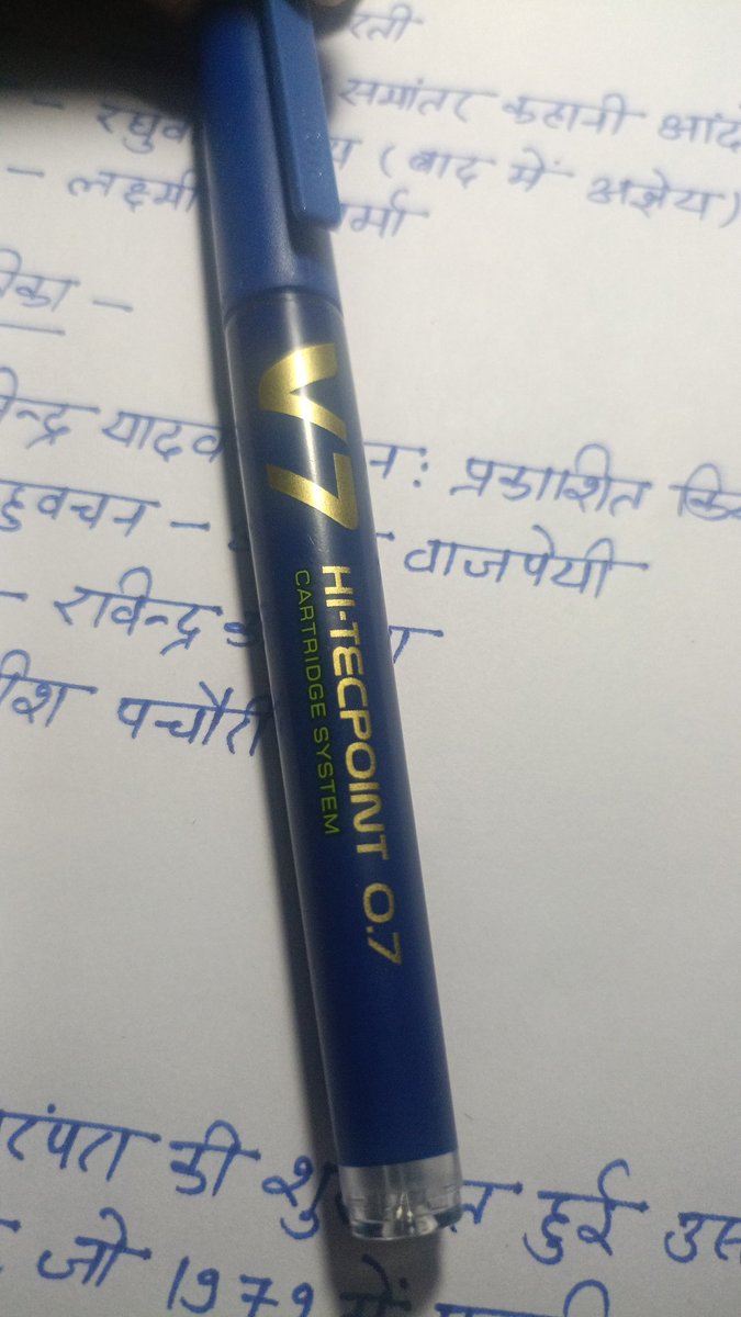 Sanjay Verma (@sanjay45rohit) on Twitter photo Best pen for answer writing Best pen for answer writing