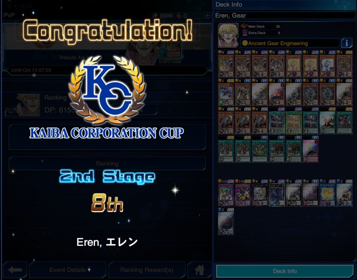 Eren, tweet media