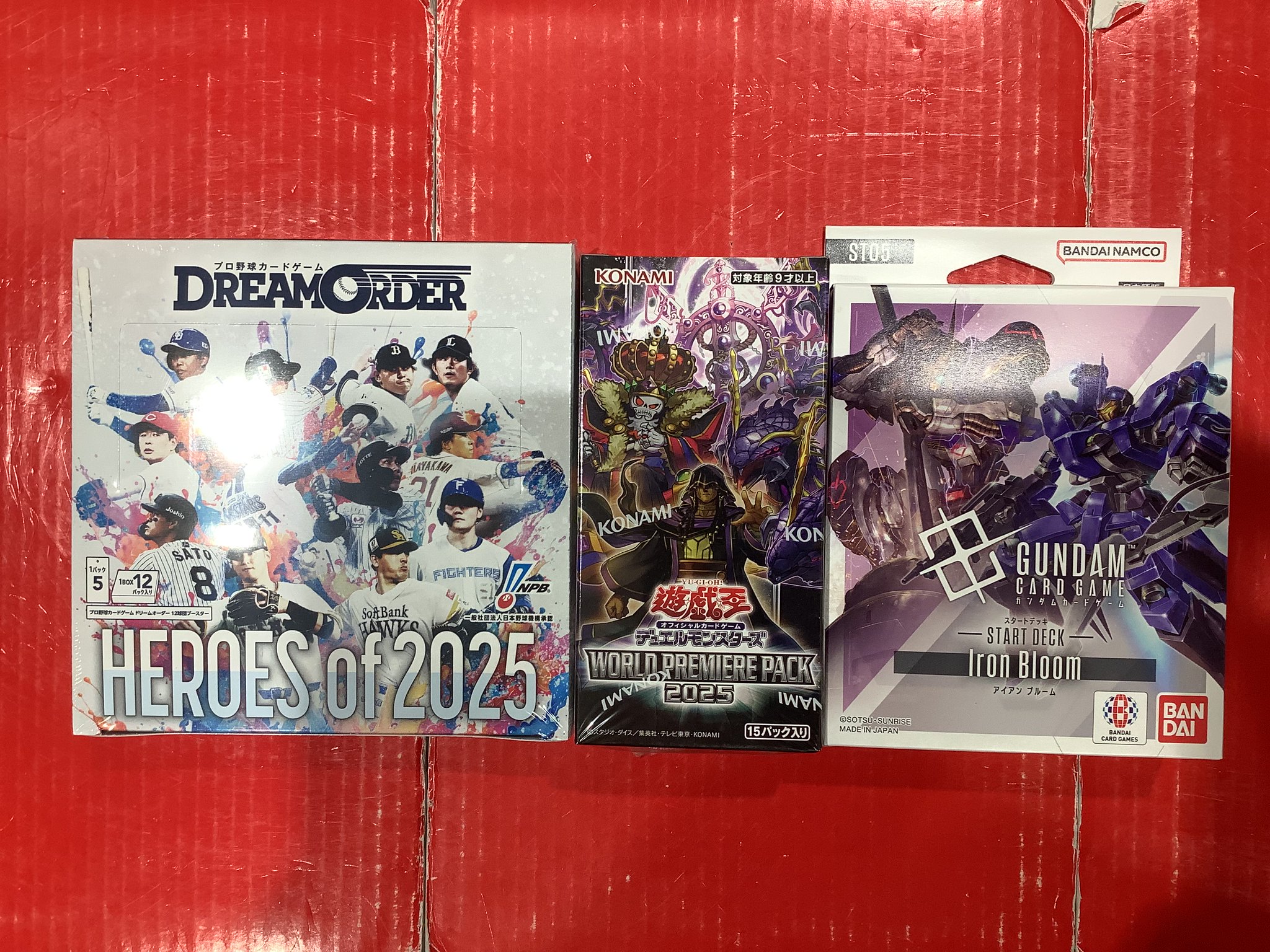 古本市場西陣店 on X: 