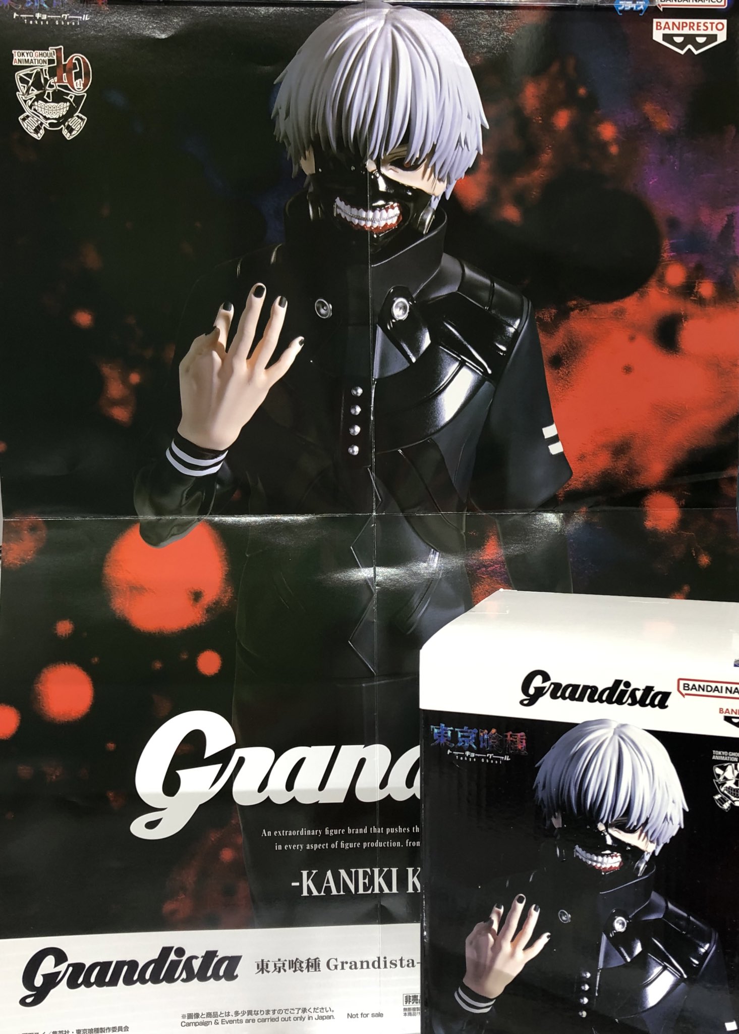 タイステ 札幌狸小路4丁目店 on X: 