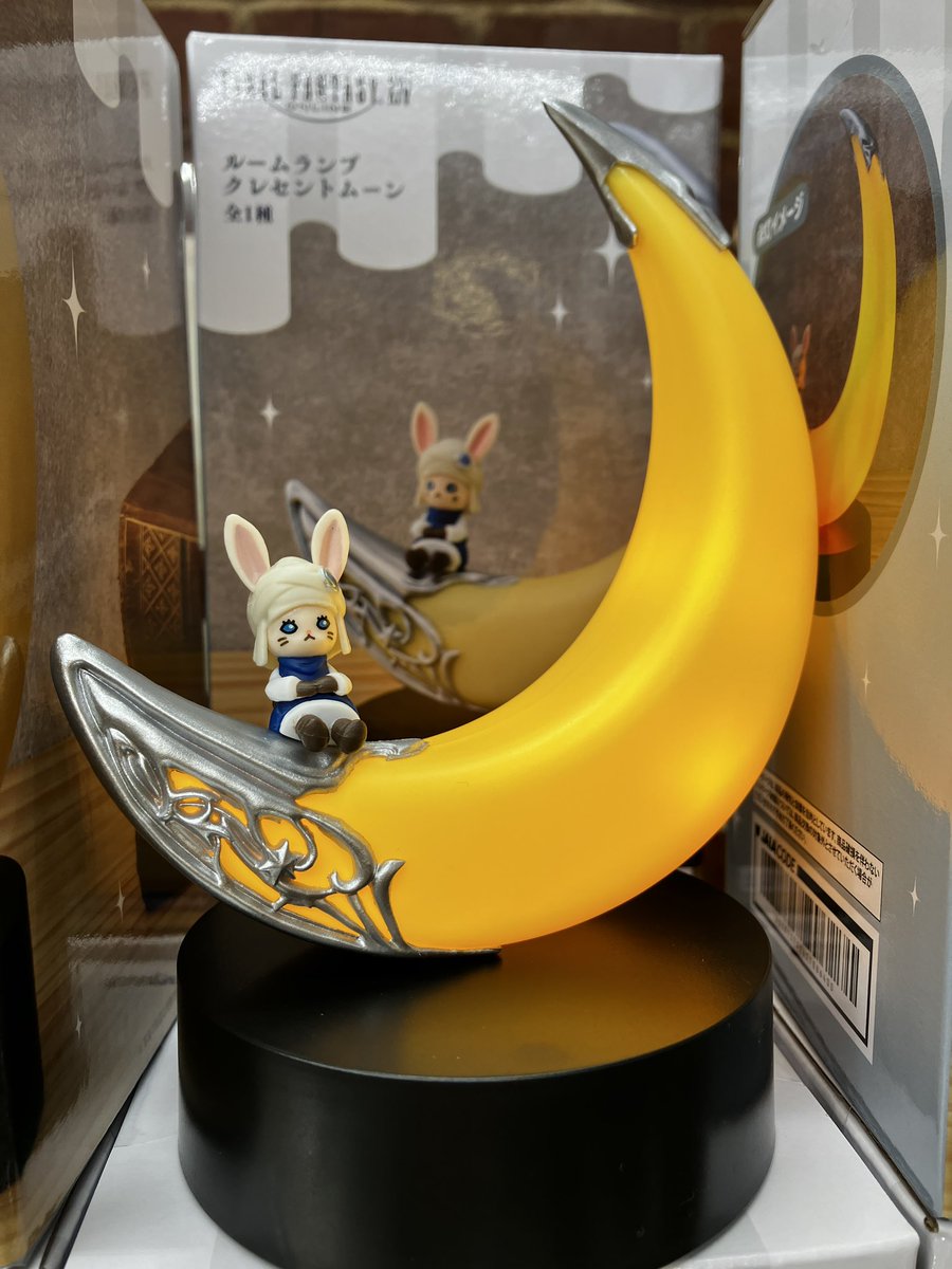 新景品✨】 #FF14 より、ルームランプ クレセントムーンが登場