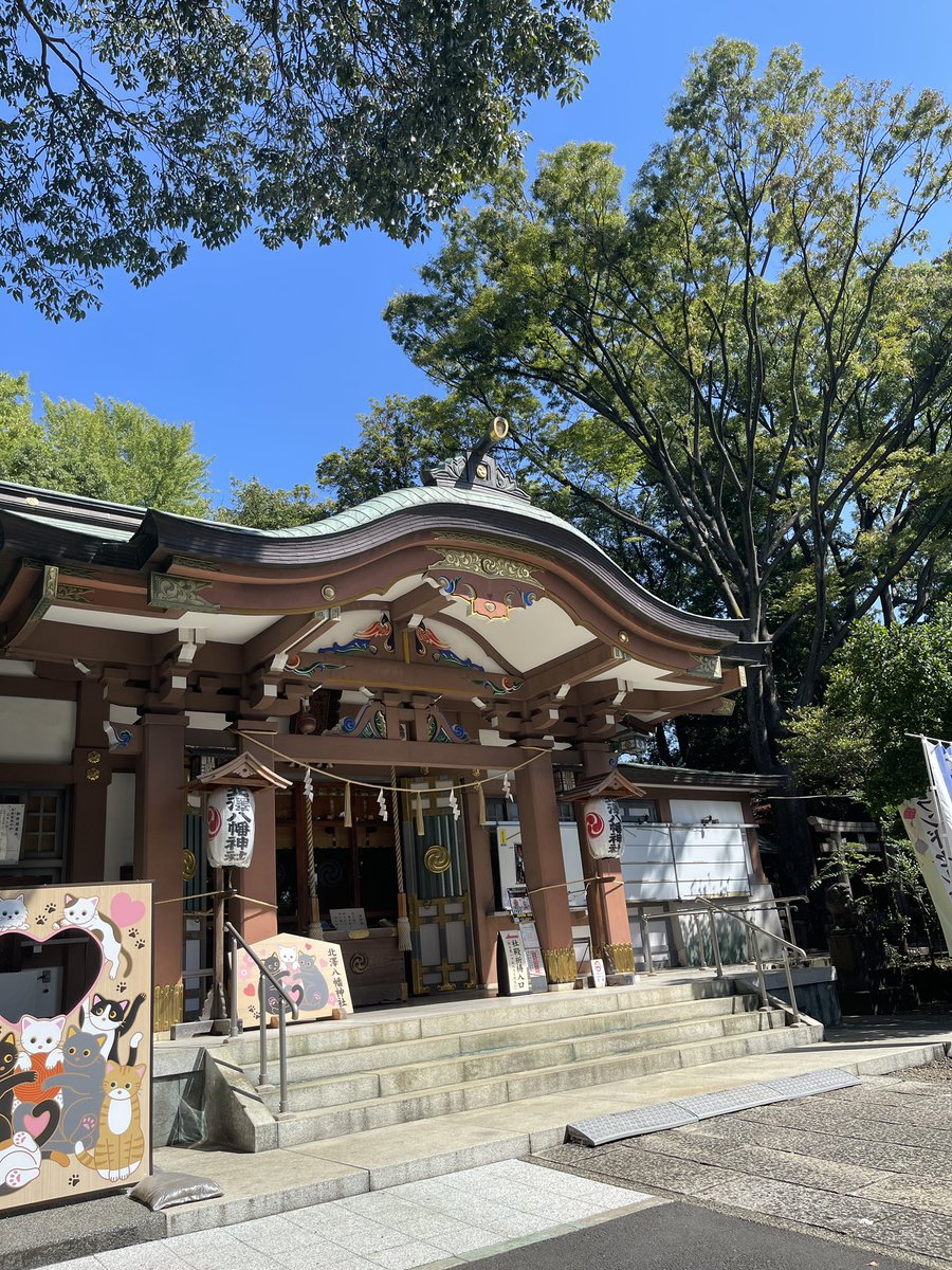 goofyuma's tweet image. クリスタルジム総選挙、神7入りをお願いしてきました！
おみくじ大吉だったのでこれはとても期待出来るのではないでしょうか！
争事は控えて人に任せようと思います！
